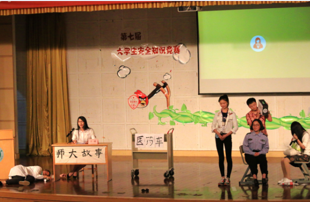 QQ图片20160524164534.png