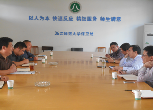 QQ图片20160307101751.png