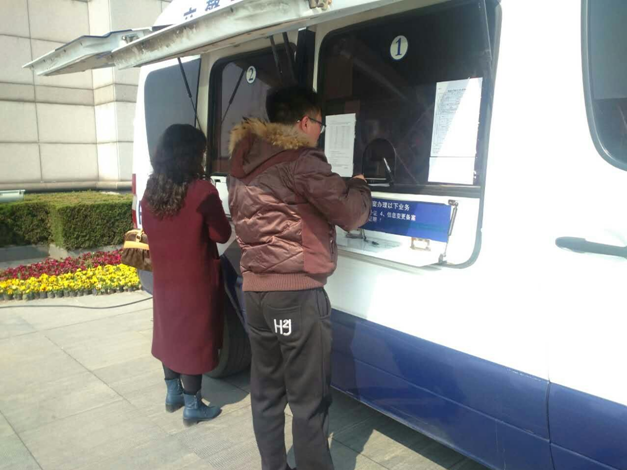 QQ图片20160314092951.png